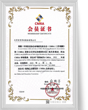 �����ʴ�(�й���)�ٷ���վ